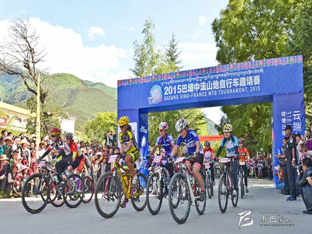 首屆中法山地自行車邀請(qǐng)賽掠影