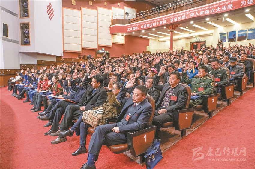 實(shí)干興州開啟新征程——中國共產(chǎn)黨甘孜藏族自治州第十一次代表大會掠影