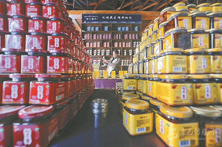 小菌菇敲開(kāi)致富門