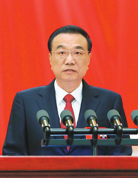 國務院總理李.jpg